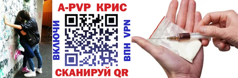 Купить наркоту Серафимович COCAIN МЕФ СК Гашиш