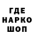 Кетамин VHQ Dima Teslenko