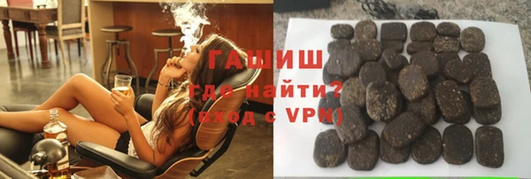 СК Нефтегорск