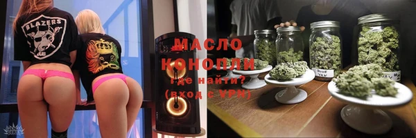 герыч Нея