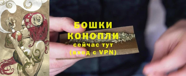 герыч Нея