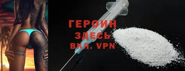 СК Нефтегорск