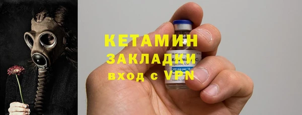 СК Нефтегорск
