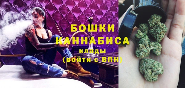 крисы Нефтекумск