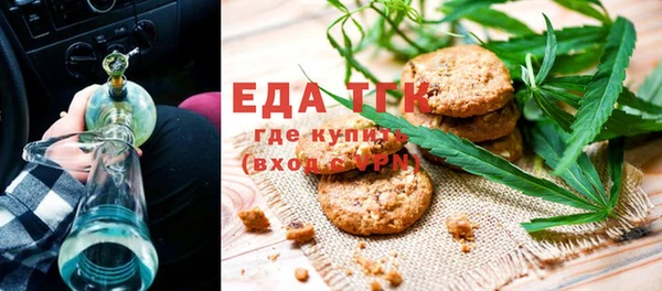 герыч Нея