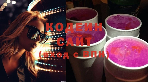 СК Нефтегорск