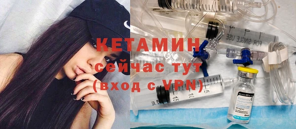 герыч Нея