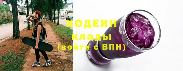 СК Нефтегорск