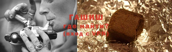 СК Нефтегорск