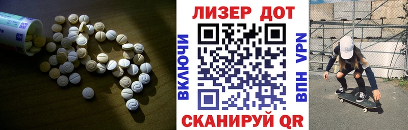 ОМГ ОМГ tor  купить наркотик  Серафимович  Лсд 25 экстази ecstasy 