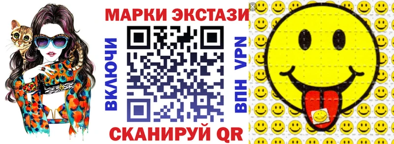гидра как войти  Серафимович  Марки NBOMe 1,8мг 