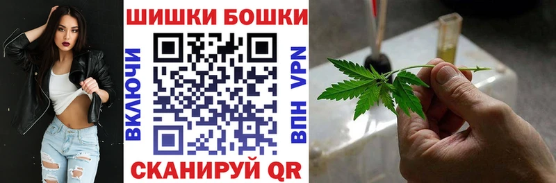 где купить наркоту  Серафимович  ОМГ ОМГ ССЫЛКА  Каннабис семена 